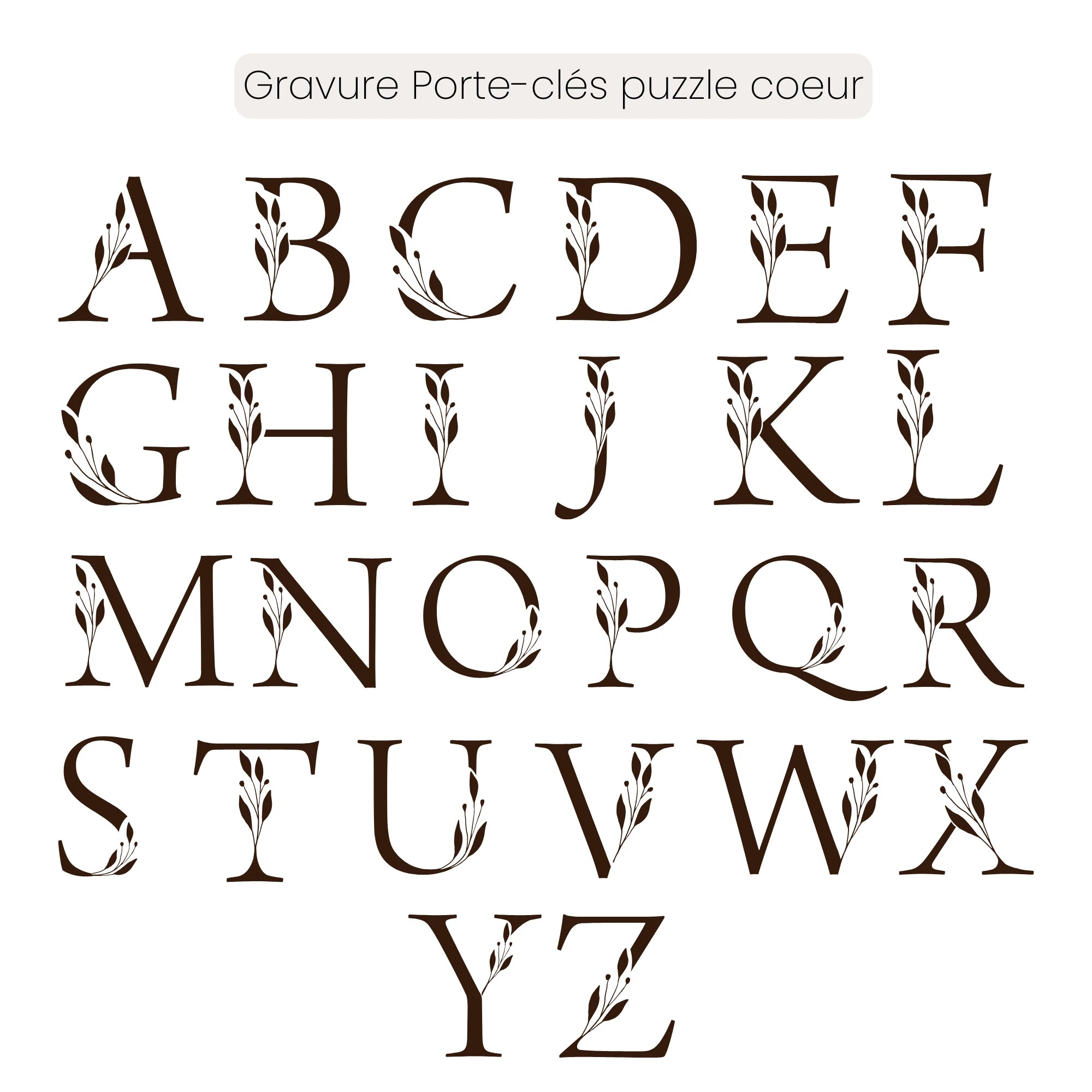 Duo de porte-clés puzzle cœur en bois personnalisé